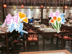 -鸭匠食府·挂炉烤鸭·新京菜(阜成路店)