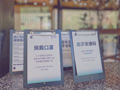 -USTC1958东区·by UNILAB