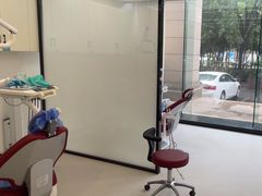-诺贝尔一诺口腔医院(雁塔院区)