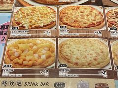-萨莉亚意式餐厅(苏州泉屋店)