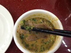 -老石黑山羊毛驴肉火锅(金凯广场店)