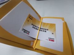 -麦当劳(花园北路店)