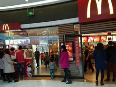 -麦当劳(莆田荔城大道万达店)