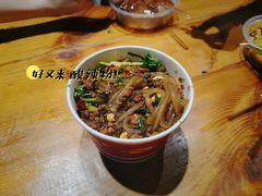 -八一好吃街·高品美食广场