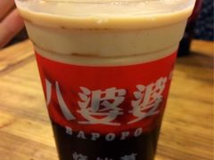 -八婆婆烧仙草(中山路店)