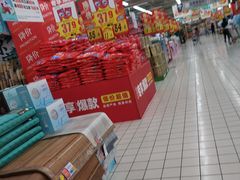-大润发(浒关店)