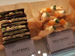-私人做法(苹果社区店)
