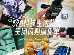 -北京清河万象汇