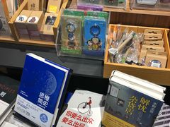 -阅西安新华书店(翠华南路店)