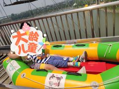 -云幽谷旅游区