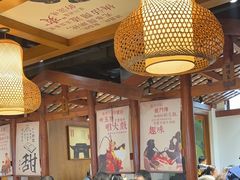 -六合居·明厨亮灶餐厅(成双大道店)