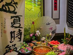 -矮板凳老火锅(宽窄巷子店)