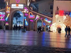 -地狱厨房Hell's  Kitchen(美丽熙街店)