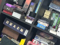 -戏精管理局·剧本杀·桌游·血染钟楼