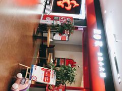 -龍歌自助小火锅(市南金茂湾店)