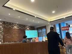 -怡园饭店-餐厅(四望亭店)