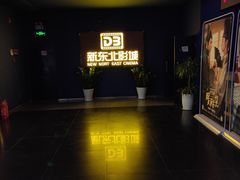 -沈阳百联购物中心(青年大街店)