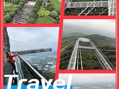 -海南白石岭旅游区