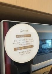 -大美母婴月子中心(馨乐庭店)