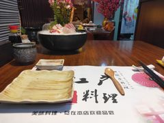 -大江户日本料理(吕厝店)