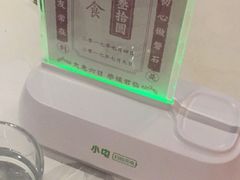 -sugarman espresso素饮糖人高新咖啡工厂