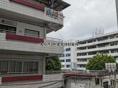 -南泰百货批发市场