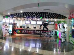 -天幕新彩云国际影城(激光巨幕店)