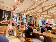 -味千拉面(上海松江二店)