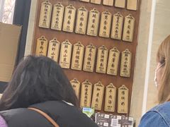 -万寿斋(山阴路店)