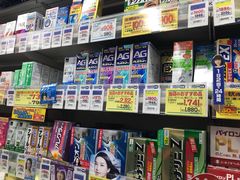 -松本清(银座8丁目店)