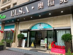 点击看大图 -杭州奥拉克医疗美容门诊部