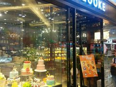 android_upload_pic-米洛克欧洲蛋糕(西南路店)