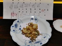 -元熹会席料理