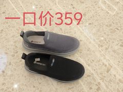 -南京商厦