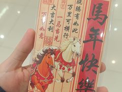 -中贸广场