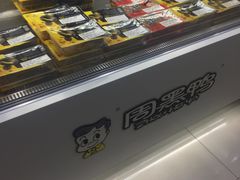 -周黑鸭(武汉天河国际机场五店)