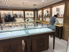 -华夏典当行(四通桥店)