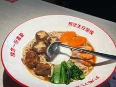 -九毛九西北菜(百信广场店)