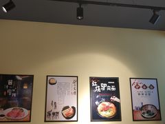 -驴公驴婆(曹杨店)