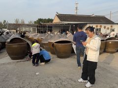 -苏州市吴中区光福窑上花果蜜饯厂