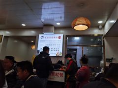 -肖家河家常面(肖家河北街店)