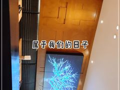 -新石器烤肉(南站店)