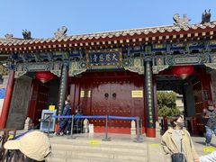 -大慈恩寺(大雁塔)
