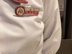 -海底捞火锅(万达广场店)