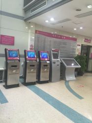 -北京市朝阳区妇幼保健院(南院区)