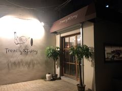 -Nine Cafe&Bar
