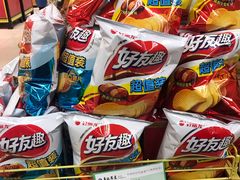 -华联商厦(火车站店)