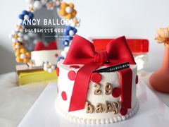 -卡比儿童蛋糕·心意定制·低脂零卡糖动物奶油FancyBALLOON(滨海店)