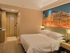 -维也纳国际酒店·佛山南海千灯湖桂城地铁站店