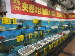 -崖口红树林海鲜餐厅
